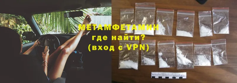 Где купить наркотики Североуральск Cocaine  Мефедрон  СК  Канабис 